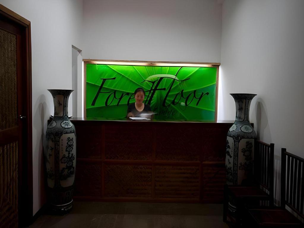 フォレスト フロア ロッジ カッティエン エクステリア 写真